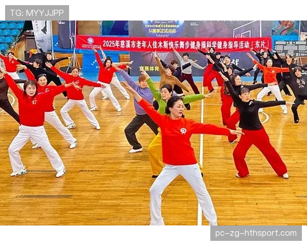 全国老年人体育健身大会开幕,近万名老人参与,中国老年人健身 全国老年人体育健身大会开幕,近万名老人参与,中国老年人健身