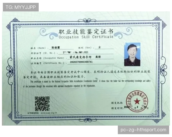 球员康复科研样本共享平台接入流程公布,球队康复治疗师 球员康复科研样本共享平台接入流程公布,球队康复治疗师